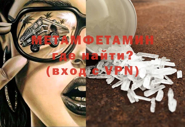 наркотики Ростов